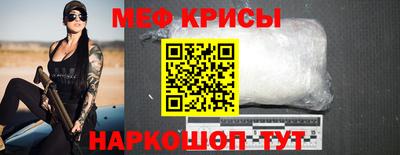 тгк Кулебаки