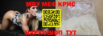 соль курить ск Кунгур
