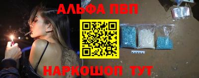 соль курить ск Кунгур