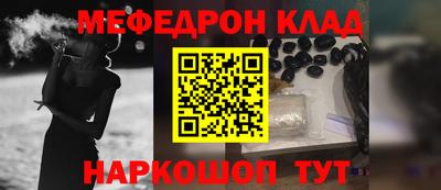 соль курить ск Кунгур