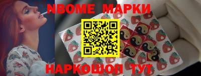 соль курить ск Кунгур
