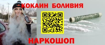 соль курить ск Кунгур