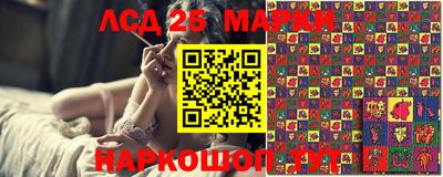 эйфоретик Кумертау