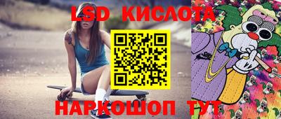 тгк Кулебаки