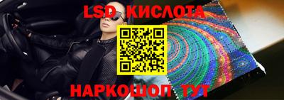 тгк Кулебаки