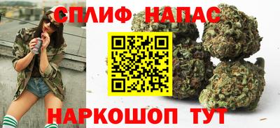 соль курить ск Кунгур