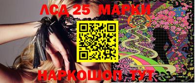тгк Кулебаки