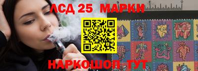 эйфоретик Кумертау