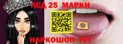 эйфоретик Кумертау