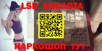 тгк Кулебаки