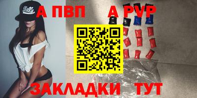 тгк Кулебаки