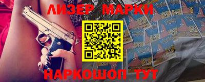 эйфоретик Кумертау