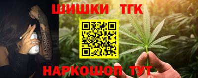 соль курить ск Кунгур