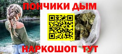 соль курить ск Кунгур