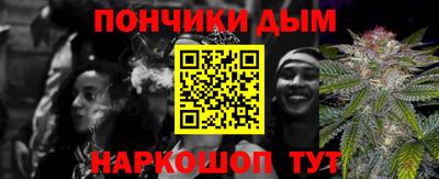 тгк Кулебаки