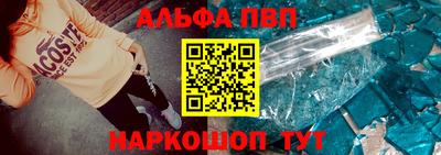 соль курить ск Кунгур