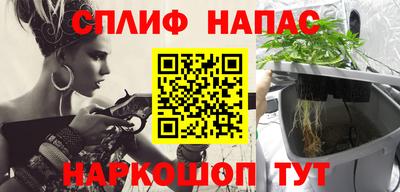 эйфоретик Кумертау