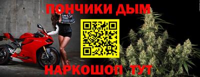 соль курить ск Кунгур