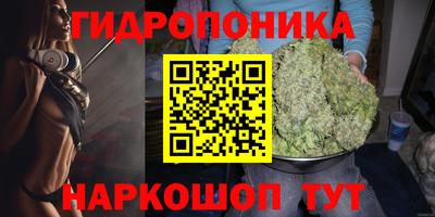 эйфоретик Кумертау