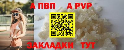 эйфоретик Кумертау