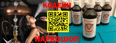 эйфоретик Кумертау