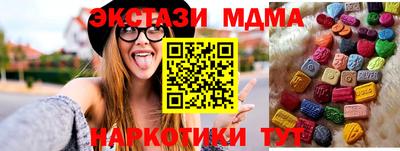 тгк Кулебаки