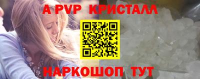 тгк Кулебаки