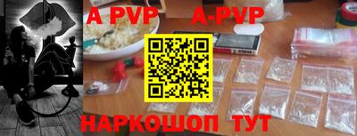 соль курить ск Кунгур