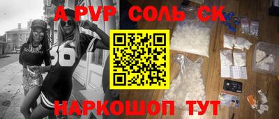 тгк Кулебаки