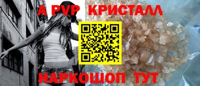 тгк Кулебаки