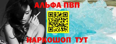 соль курить ск Кунгур