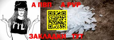 тгк Кулебаки