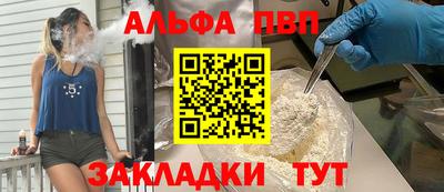 тгк Кулебаки