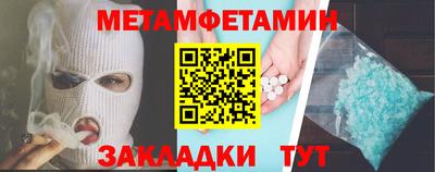 эйфоретик Кумертау