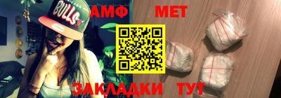 тгк Кулебаки