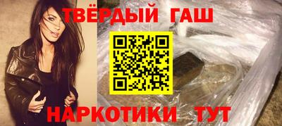 тгк Кулебаки