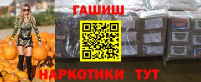 тгк Кулебаки