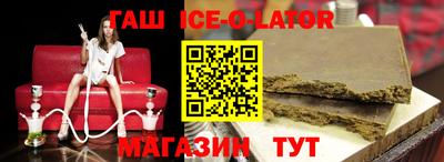 соль курить ск Кунгур