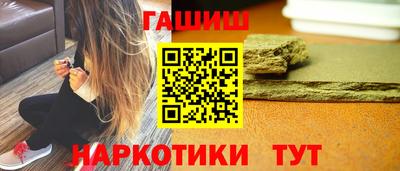 соль курить ск Кунгур