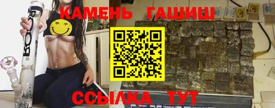 тгк Кулебаки