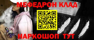 тгк Кулебаки